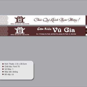 In bao đũa