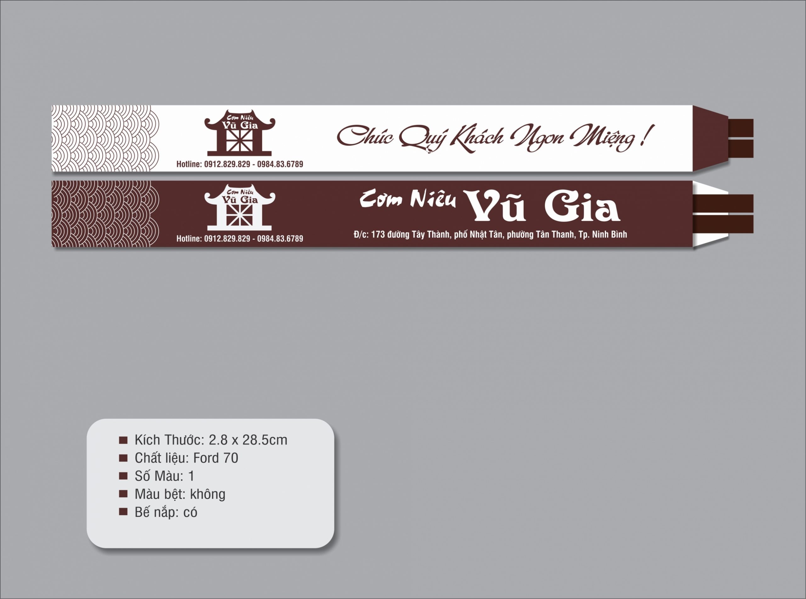 in-bao-dua